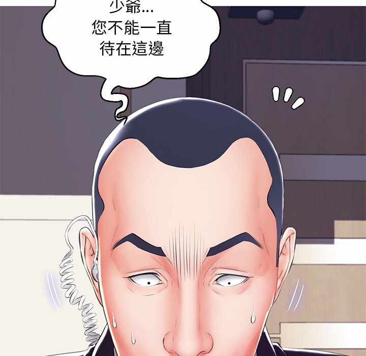 第124张