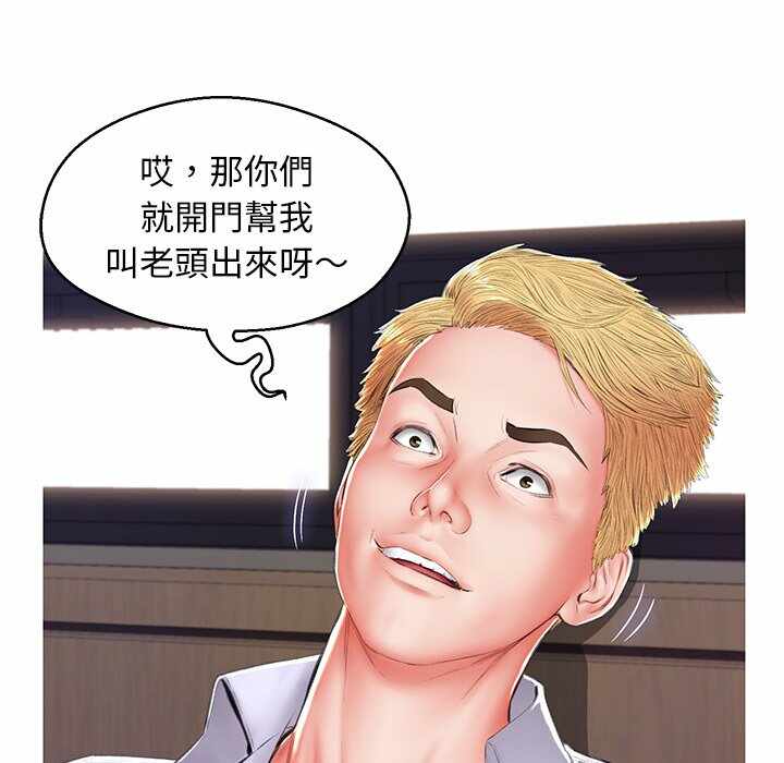 第129张