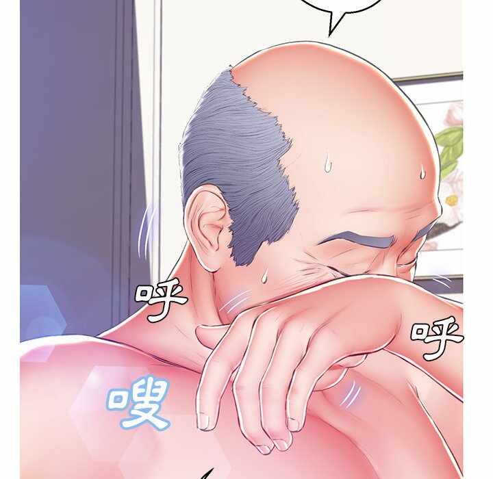 第7张