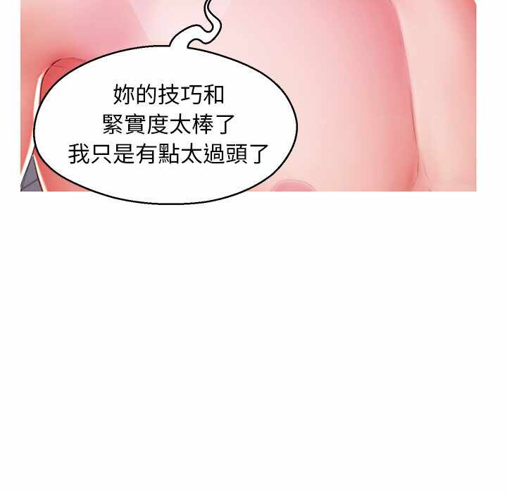 第10张