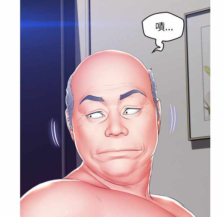 第44张