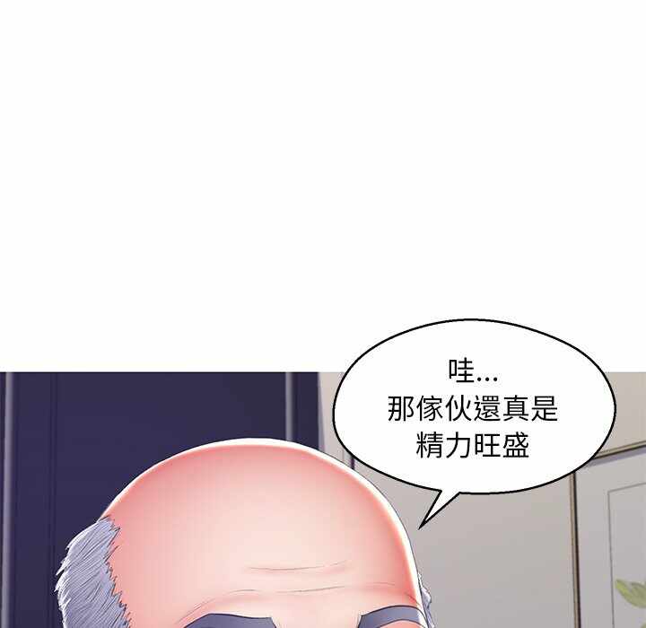 第86张