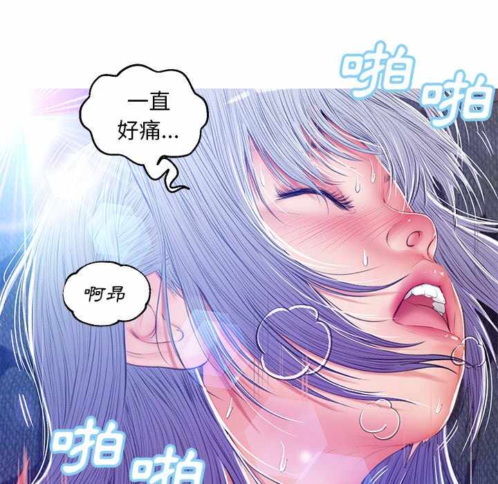 第100张