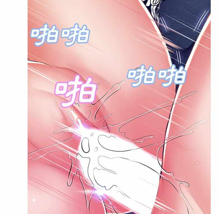 第111张