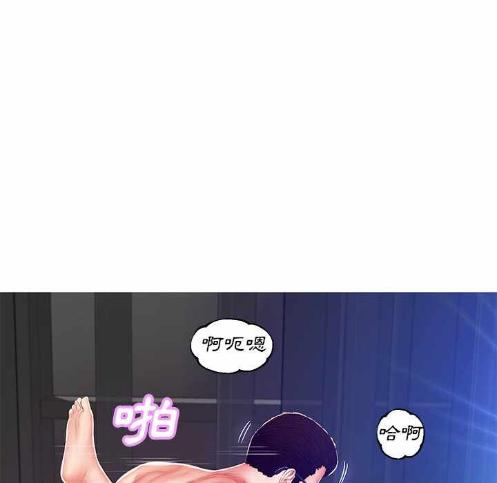 第133张