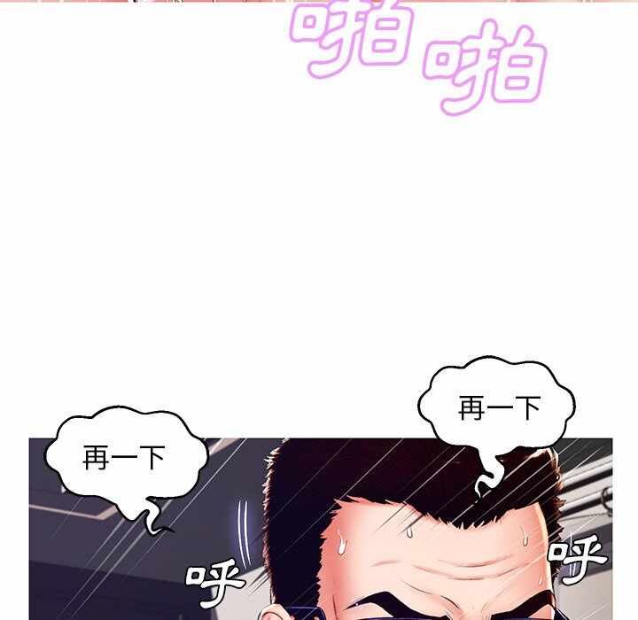 第143张