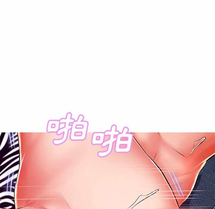 第146张