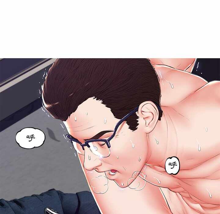 第9张