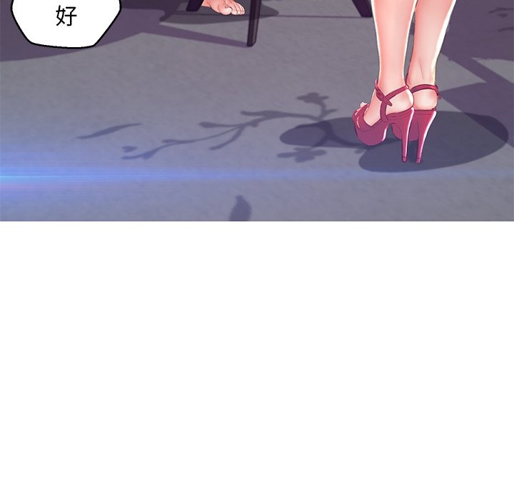 第32张