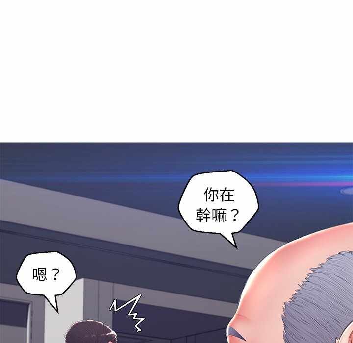 第35张