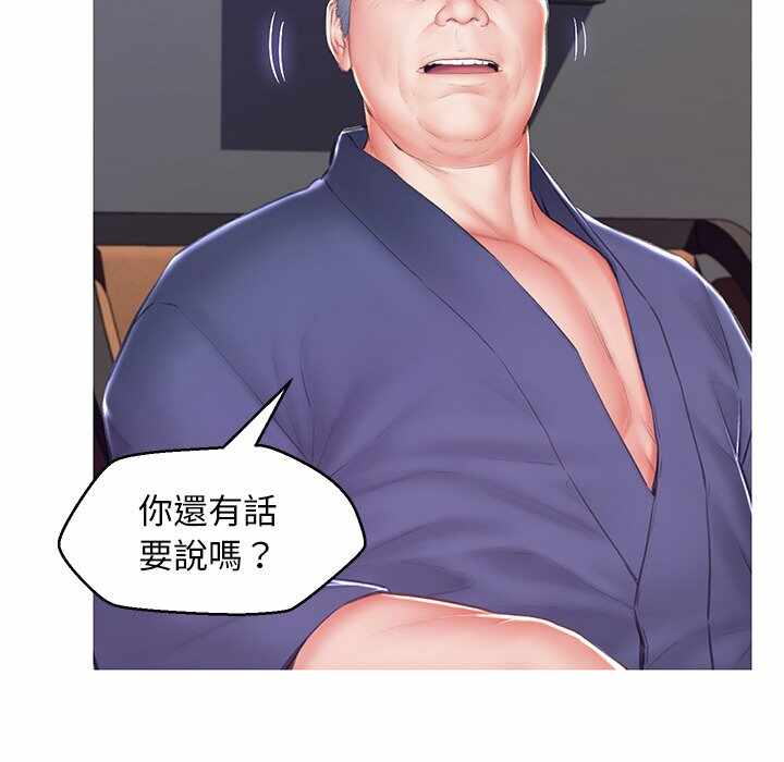 第38张
