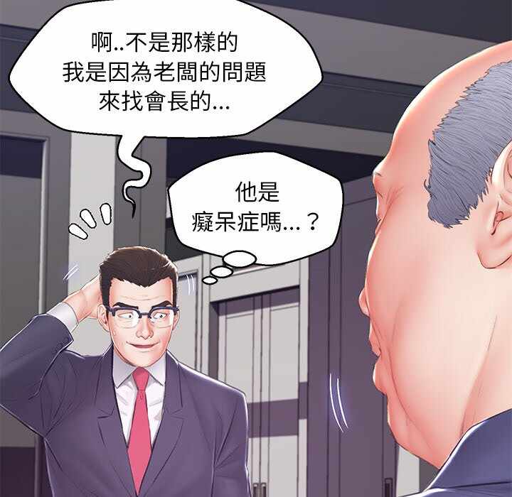第40张