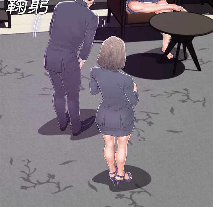 第45张