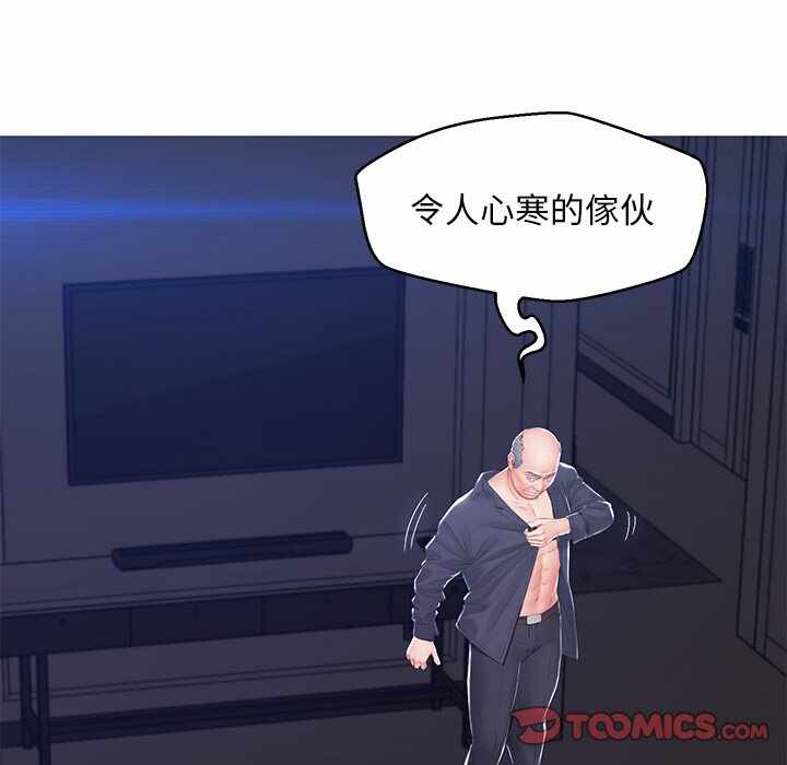第57张