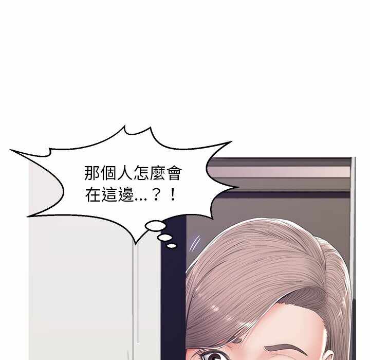 第69张