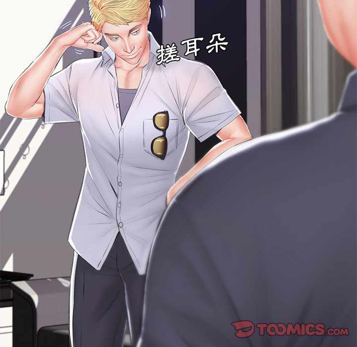 第76张