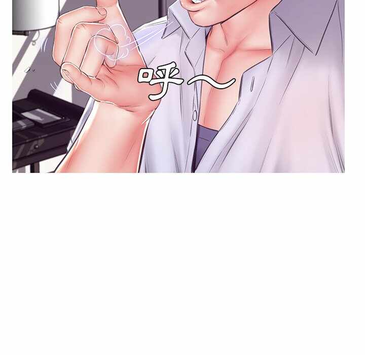 第81张