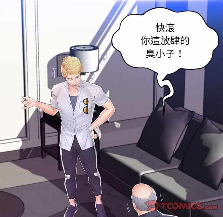 第94张
