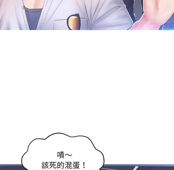 第101张