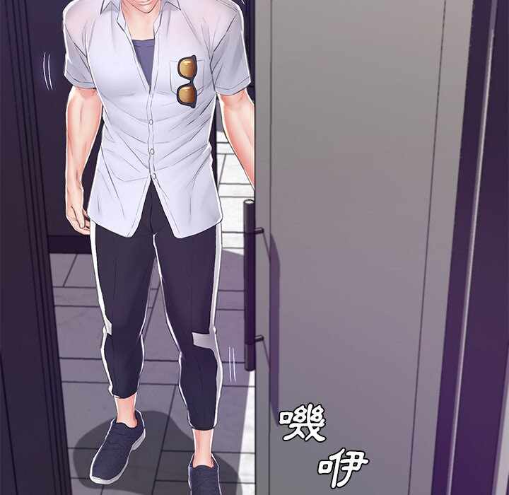 第121张