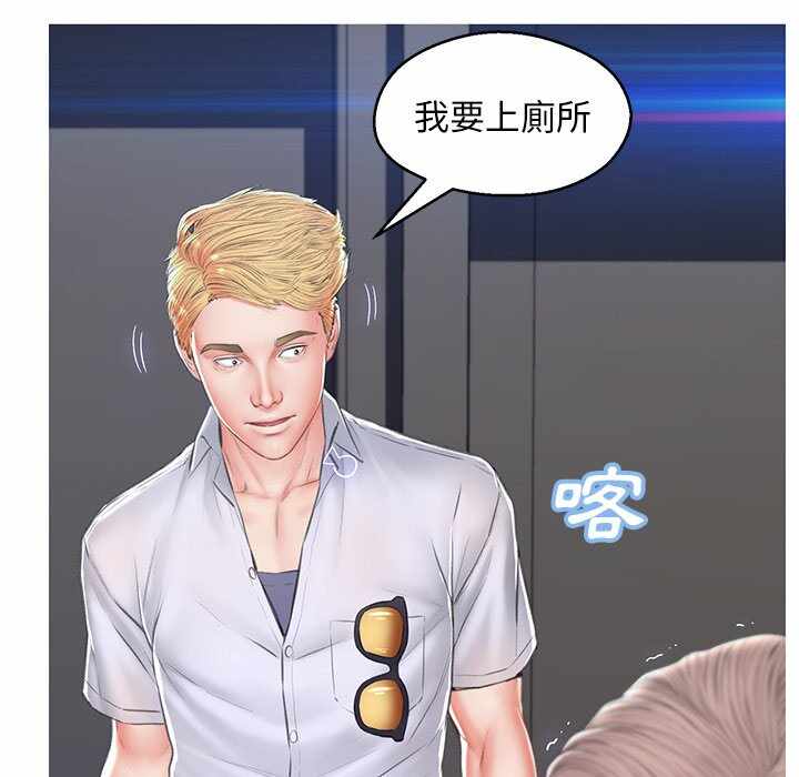 第136张