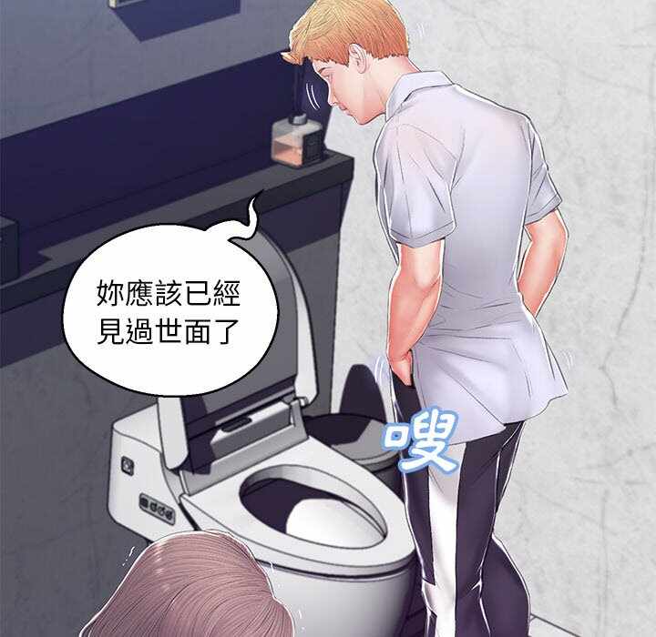 第141张