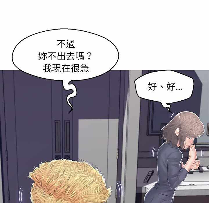 第146张