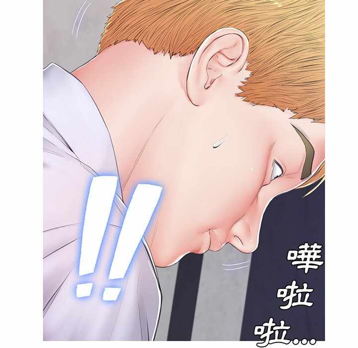 第155张