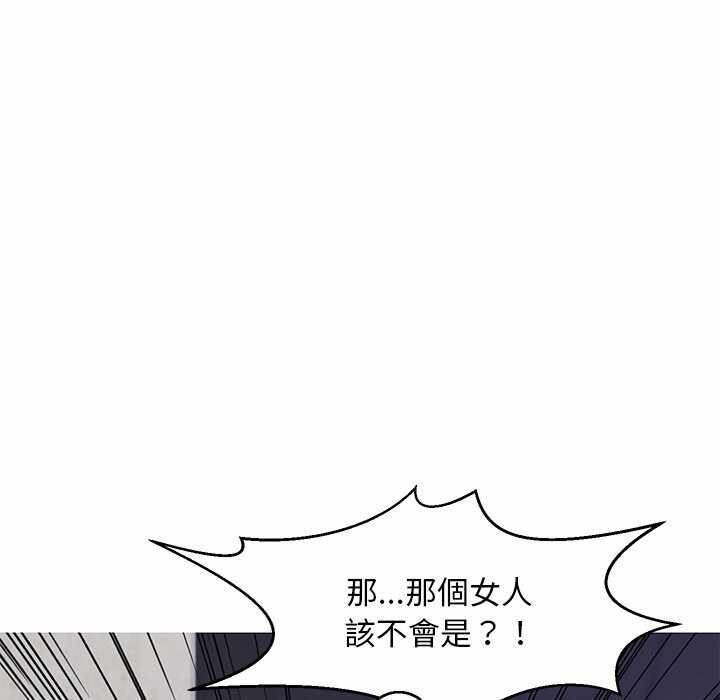 第158张