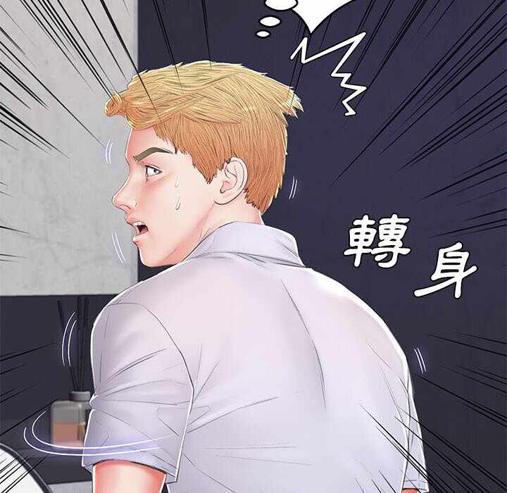 第160张