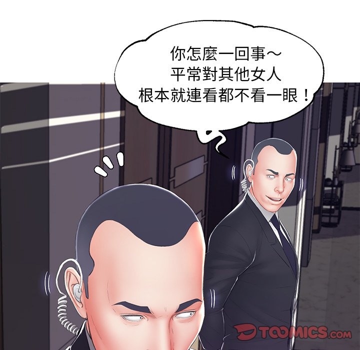 第25张