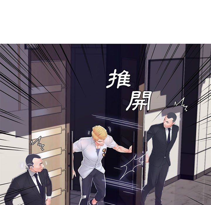 第37张