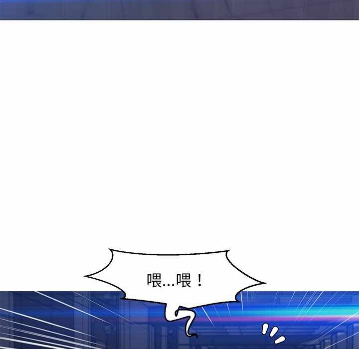 第67张