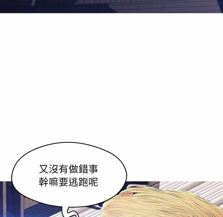 第83张