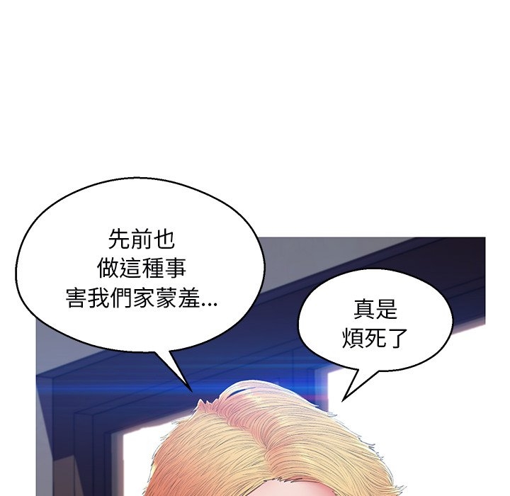 第98张