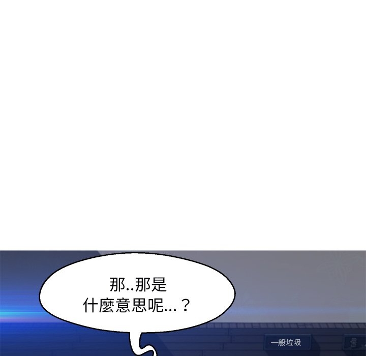 第102张