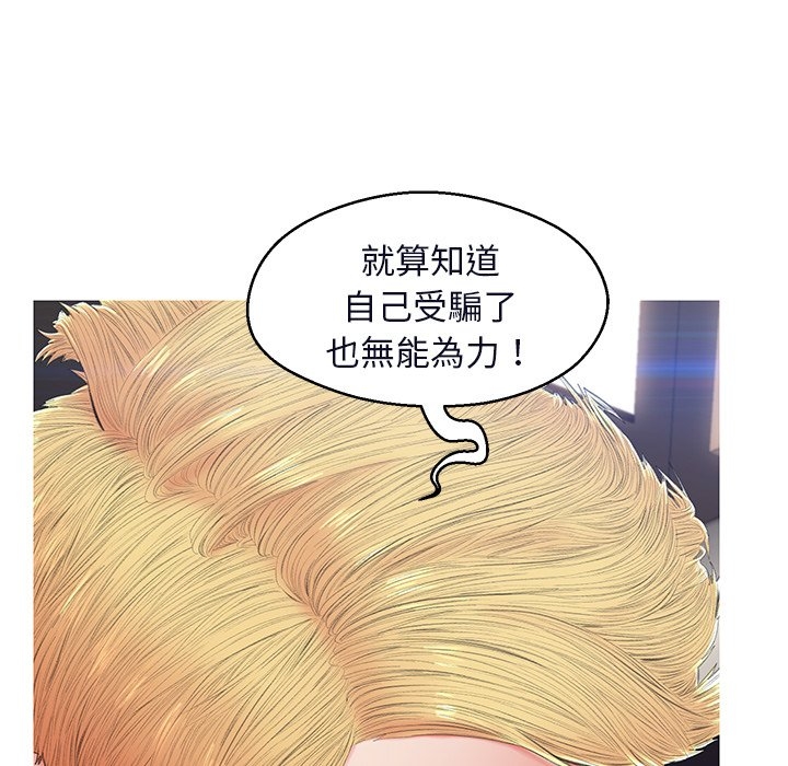 第135张