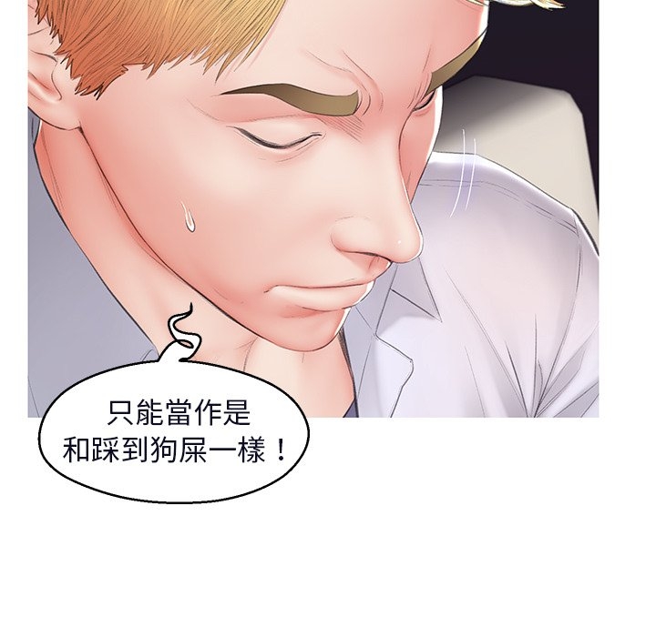 第137张