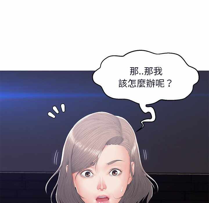 第140张