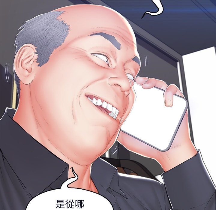 第6张