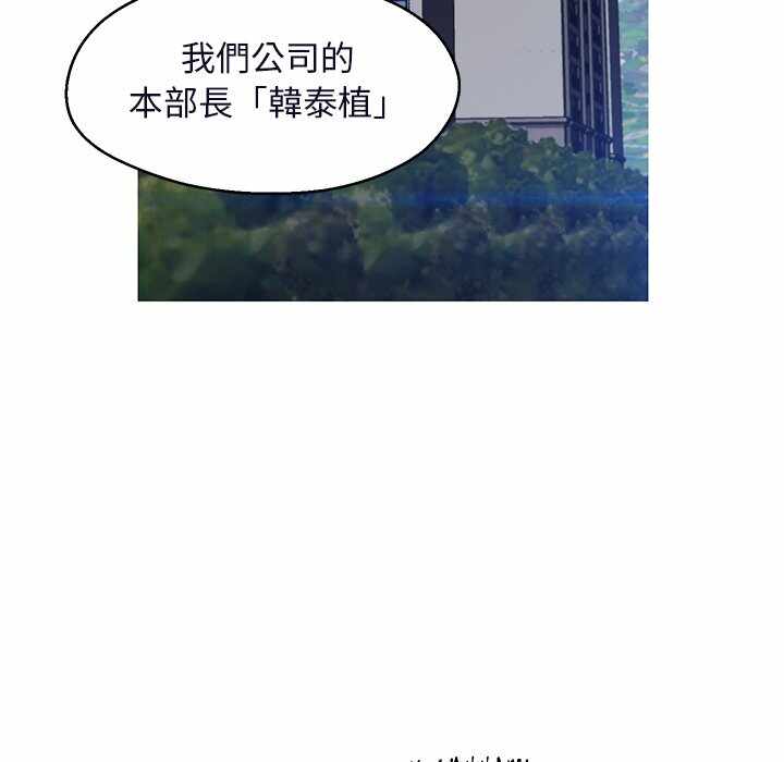 第13张
