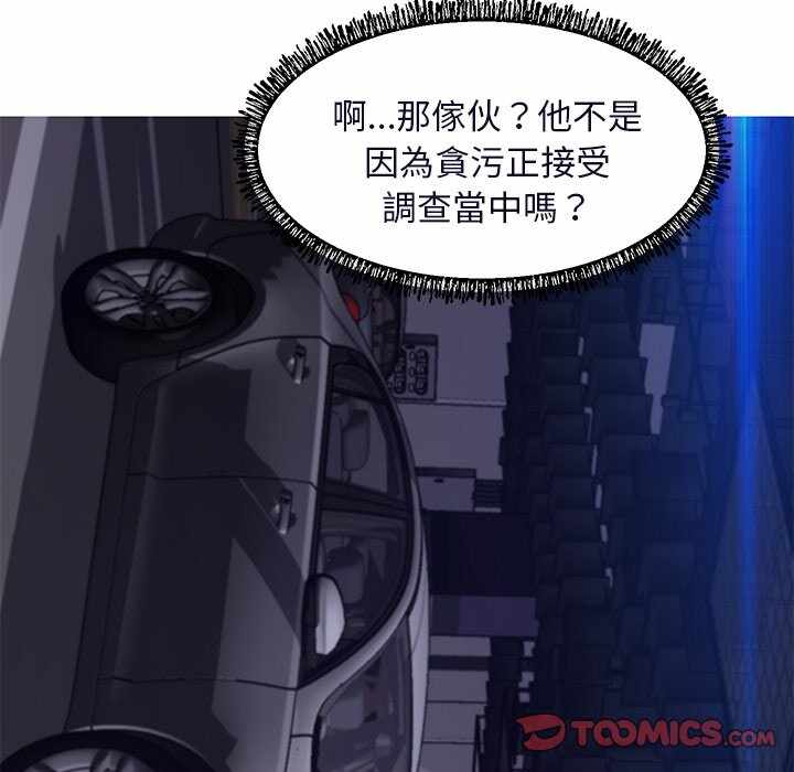 第17张