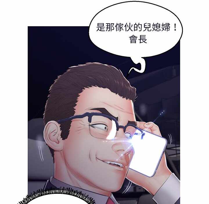 第27张