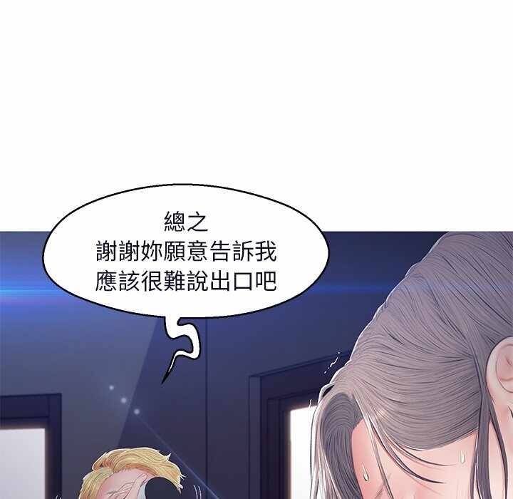 第67张