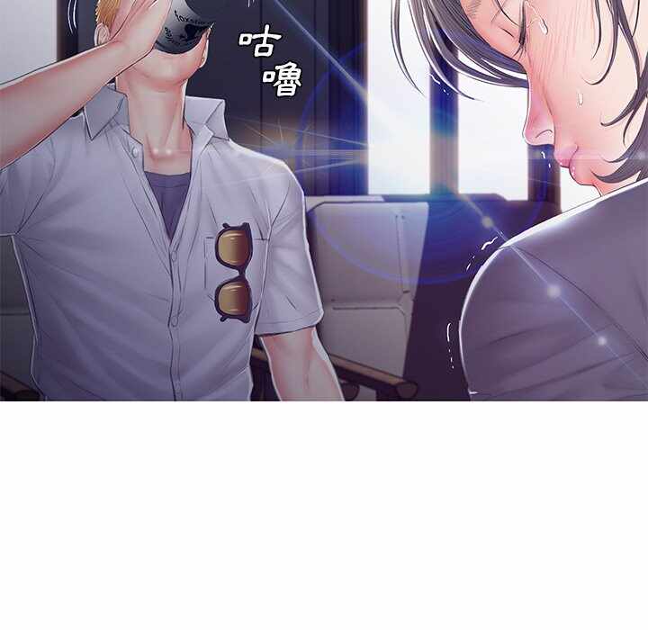 第69张