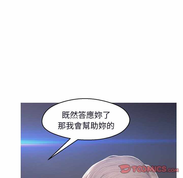 第70张