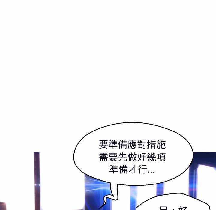 第79张