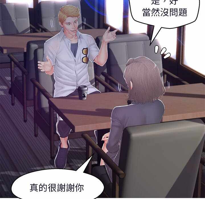第81张