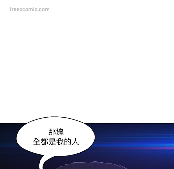 第113张