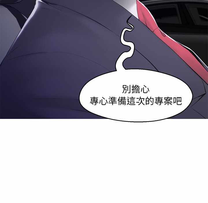 第117张